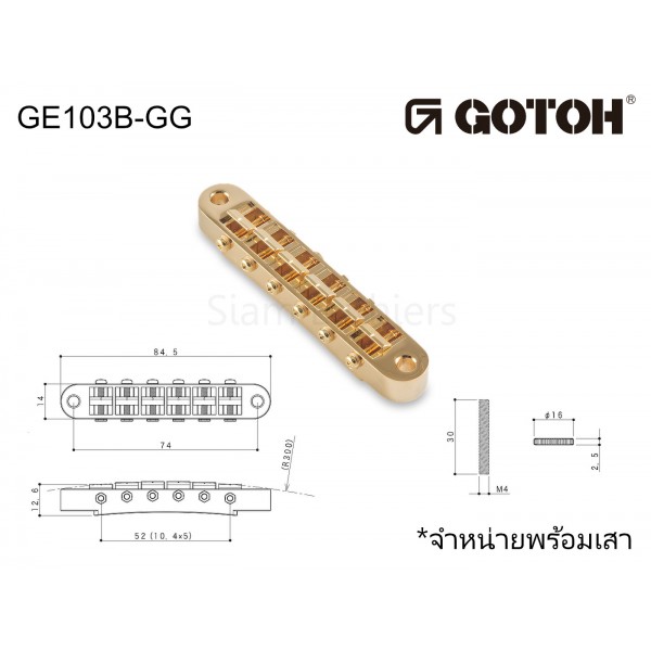 GE103B-GG